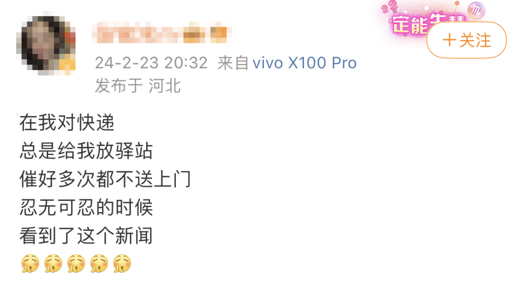 重磅！3月1日起实施，最高罚款3万！