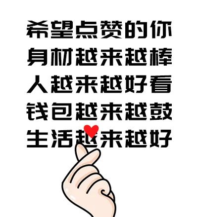 龙年首场寒潮来了！冷空气初七到广东，返程天气→