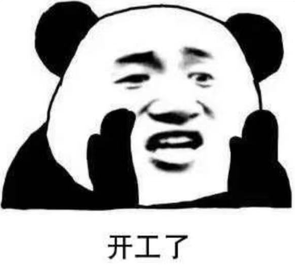 重要通知！明天，请东莞人提早一小时出门！