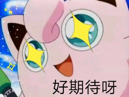 紧急提醒！今晚，东莞全市禁止！