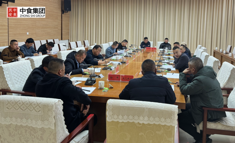 中食集团&鄂托克前旗政府达成深度合作，助力当地农业产业发展提档升级