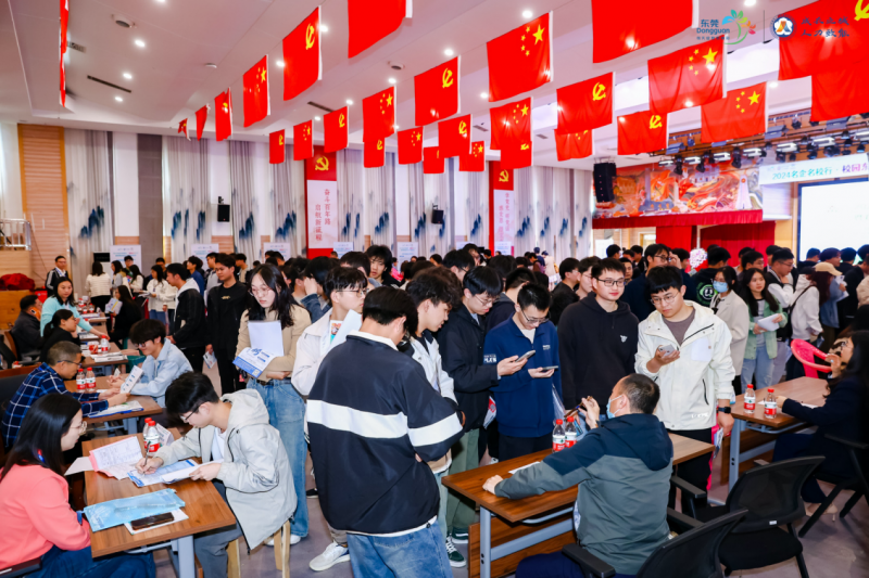 引领未来，名企名校汇聚河南，共筑辉煌