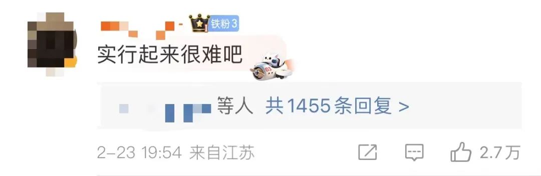再见了，快递驿站！明天起！