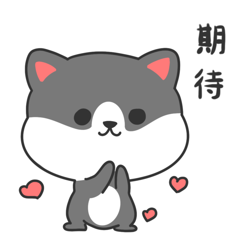 东莞全市放假通知！就在下周！