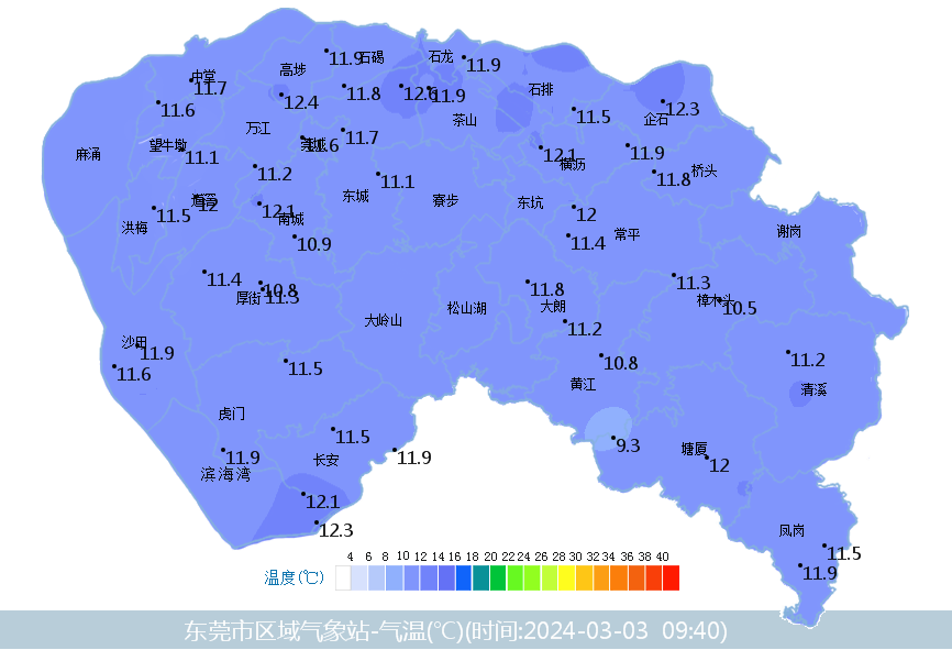 回南天杀到！东莞下周重回20℃+！还有冷空气……