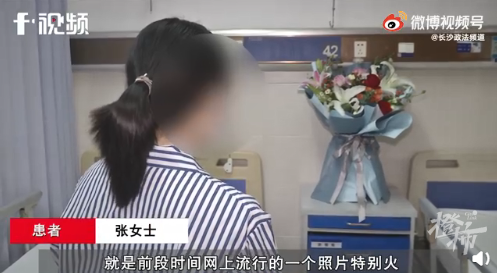 迪丽热巴“天使蹲”，很多人跟着学！医生紧急提醒