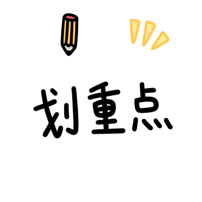 东莞全市放假通知！就在下周！