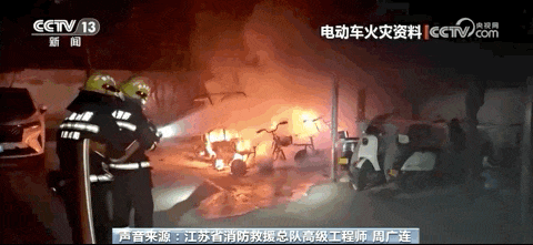 紧急通知！东莞全面禁止！可举报！