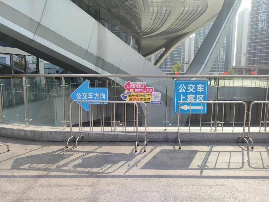 东莞草莓音乐节超全攻略！你想知道的都在这里！