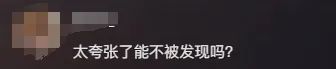 视频曝光！东莞一男子在博物馆竟做出这种事！