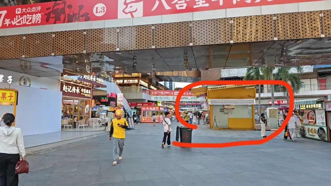 000台自行车免费，就在东城万达广场这里，即领即骑走"