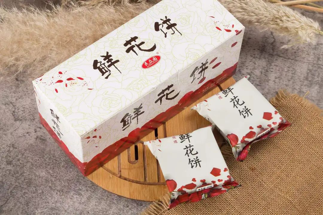 秋天就馋这一口酥！办公室小零食肯定得是这个啊！