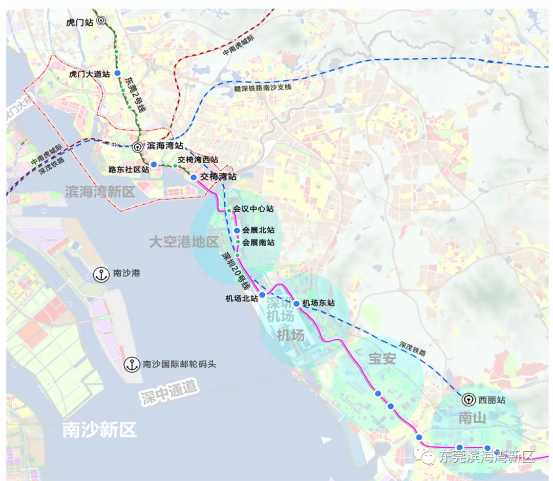 东莞地铁最新消息发布！