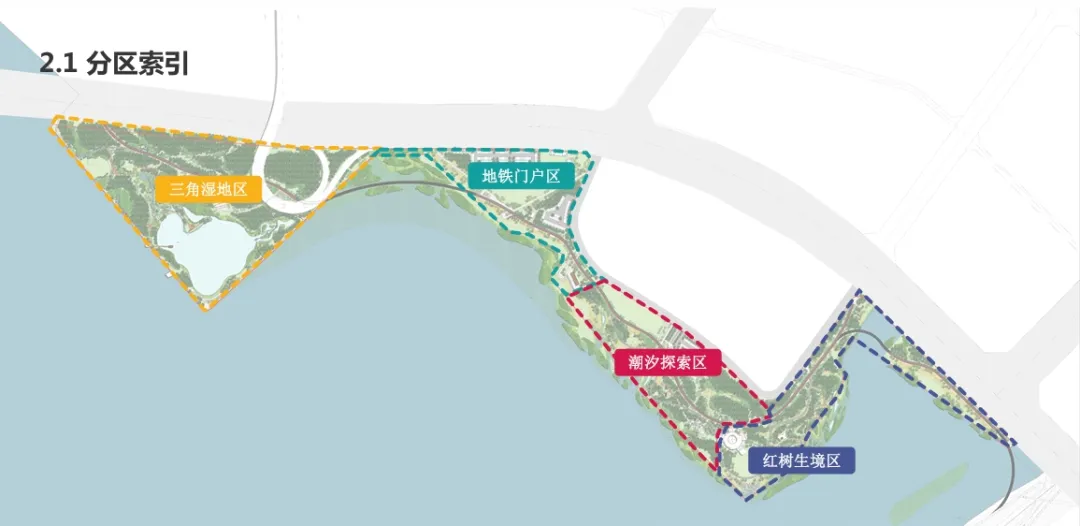 全新开放！东莞绝美观海公园，开阔的大海和草坪都在这里→