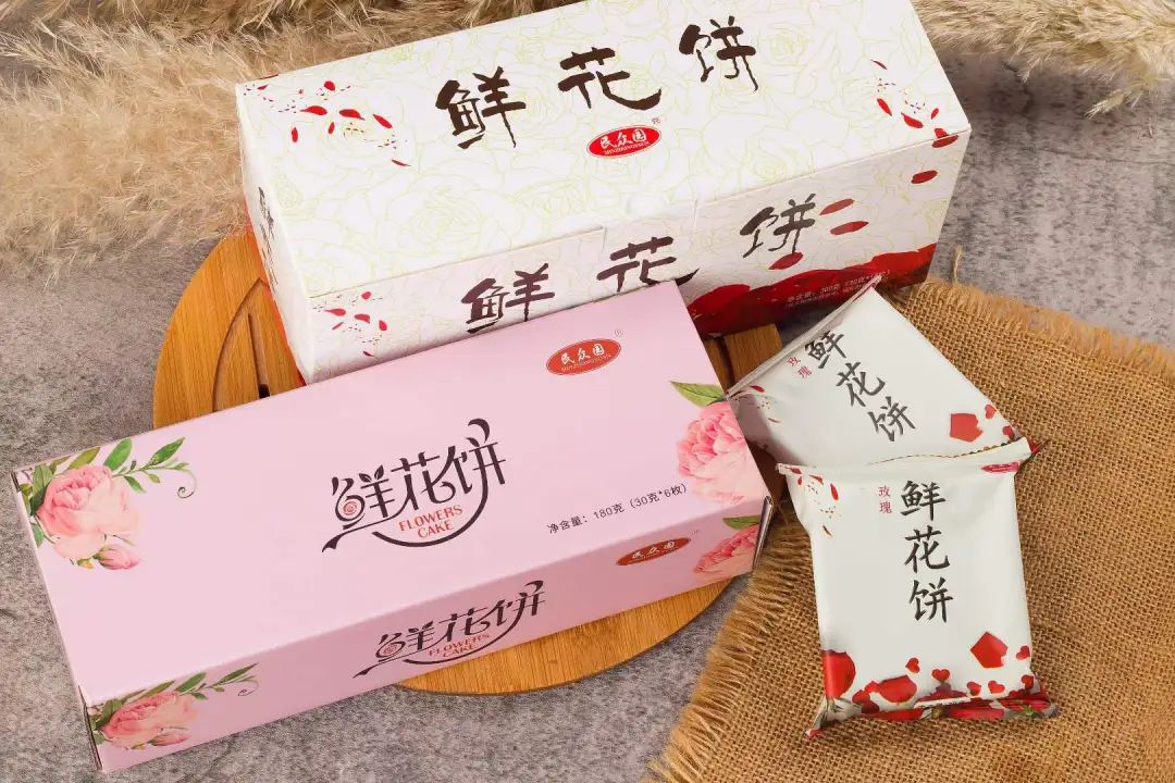 秋天就馋这一口酥！办公室小零食肯定得是这个啊！