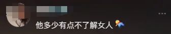 视频曝光！东莞一男子在博物馆竟做出这种事！