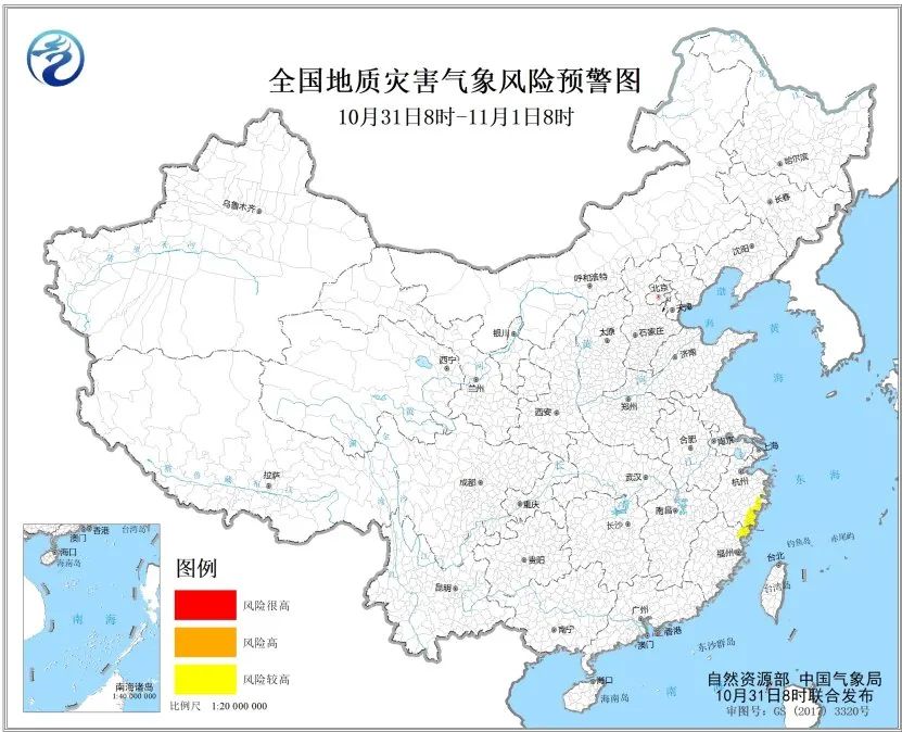 停航、停运、停课！刚刚台风“康妮”登陆，造成27人受伤！东莞多趟列车停运！