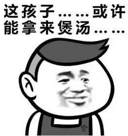 最近，这种果子在东莞大量上市！千万别多吃！