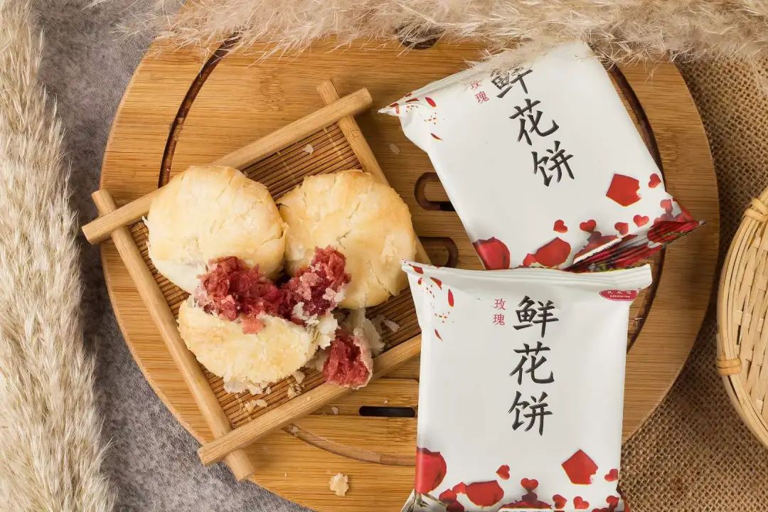 秋天就馋这一口酥！办公室小零食肯定得是这个啊！