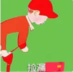 终止办学！今年突然停招！广东这所大学没了！