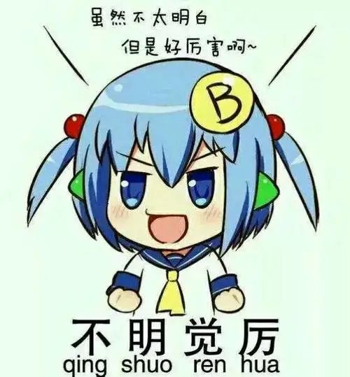 “恶心、想吐”，东莞街头很多人闻到了！原因是...