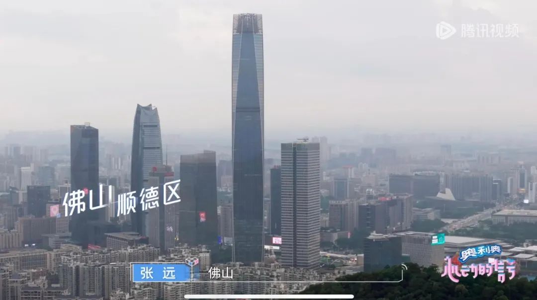 咩回事？又一火爆综艺在东莞录制，网友却要投诉节目组！