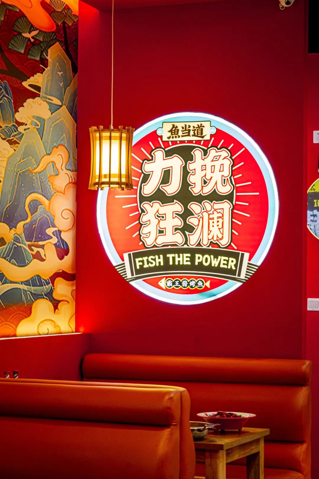 ￥35抵100！可叠2张！麻辣烤鱼、美味烤蛙、小龙虾…吃完连酱都想打包！