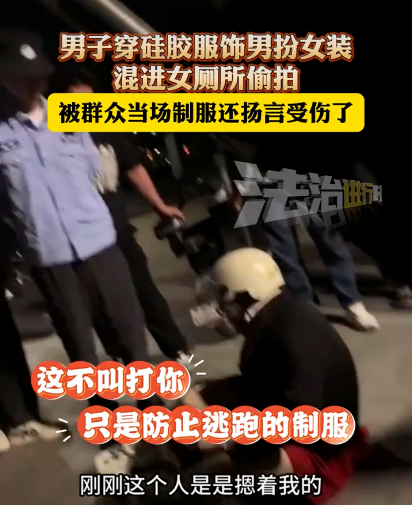 视频曝光！东莞一男子在博物馆竟做出这种事！
