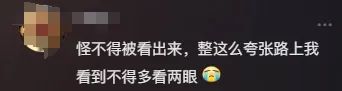 视频曝光！东莞一男子在博物馆竟做出这种事！