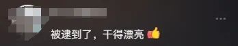 视频曝光！东莞一男子在博物馆竟做出这种事！