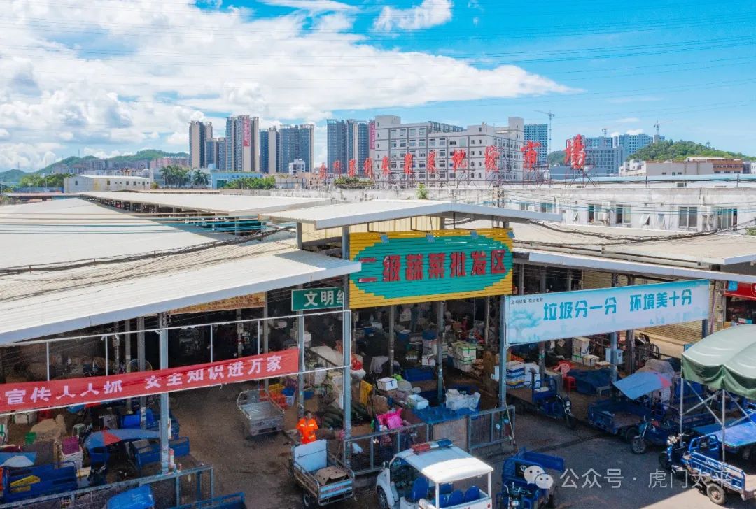 太突然！陪伴东莞街坊20年，要改名了....
