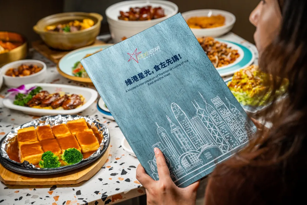 东莞人心中的「港味标杆」，要我说还得是Ta！这次5折开叹！