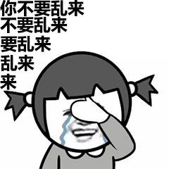 最近，这种果子在东莞大量上市！千万别多吃！