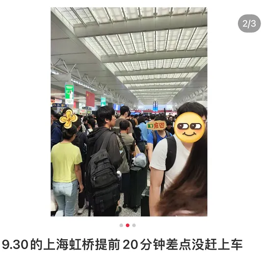 堵堵堵！高速上全是“聪明人”！“高速上一宿了还没出东莞！”
