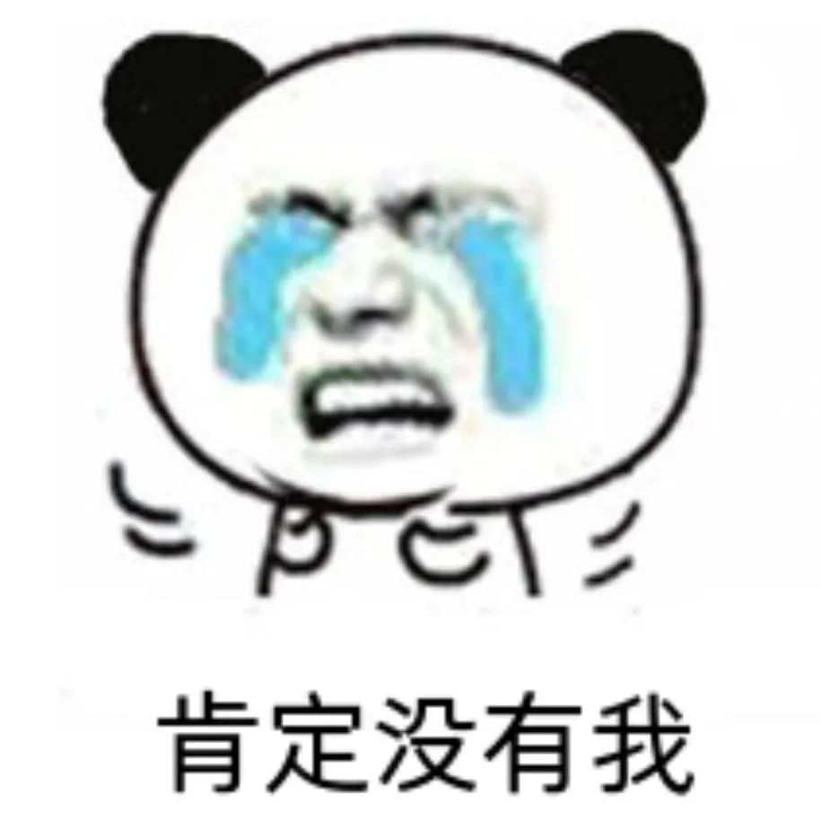刺激！东莞这30条村要拆迁改造！这批土豪要火了！