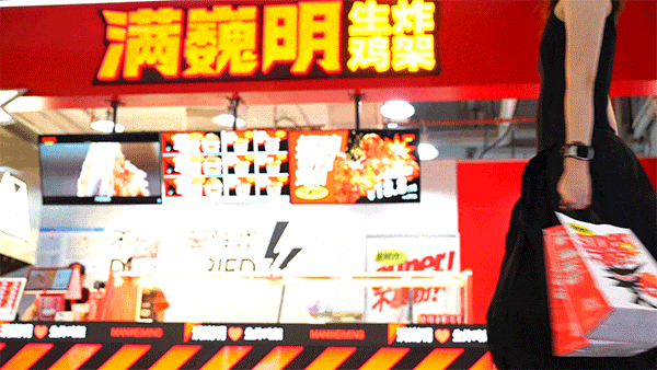 .9元秒！“东北人心中的TOP①：「生炸鸡架」终于来东莞了！”"