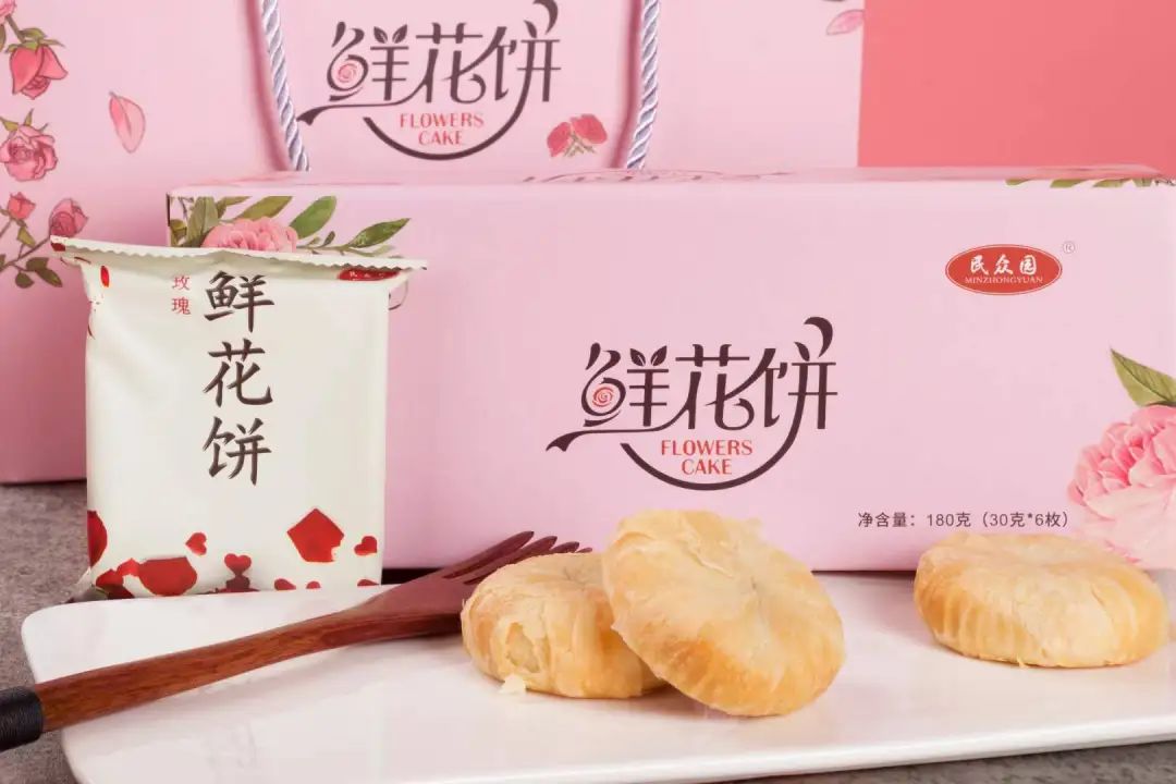 秋天就馋这一口酥！办公室小零食肯定得是这个啊！