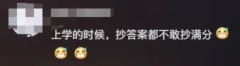 视频曝光！东莞一男子在博物馆竟做出这种事！