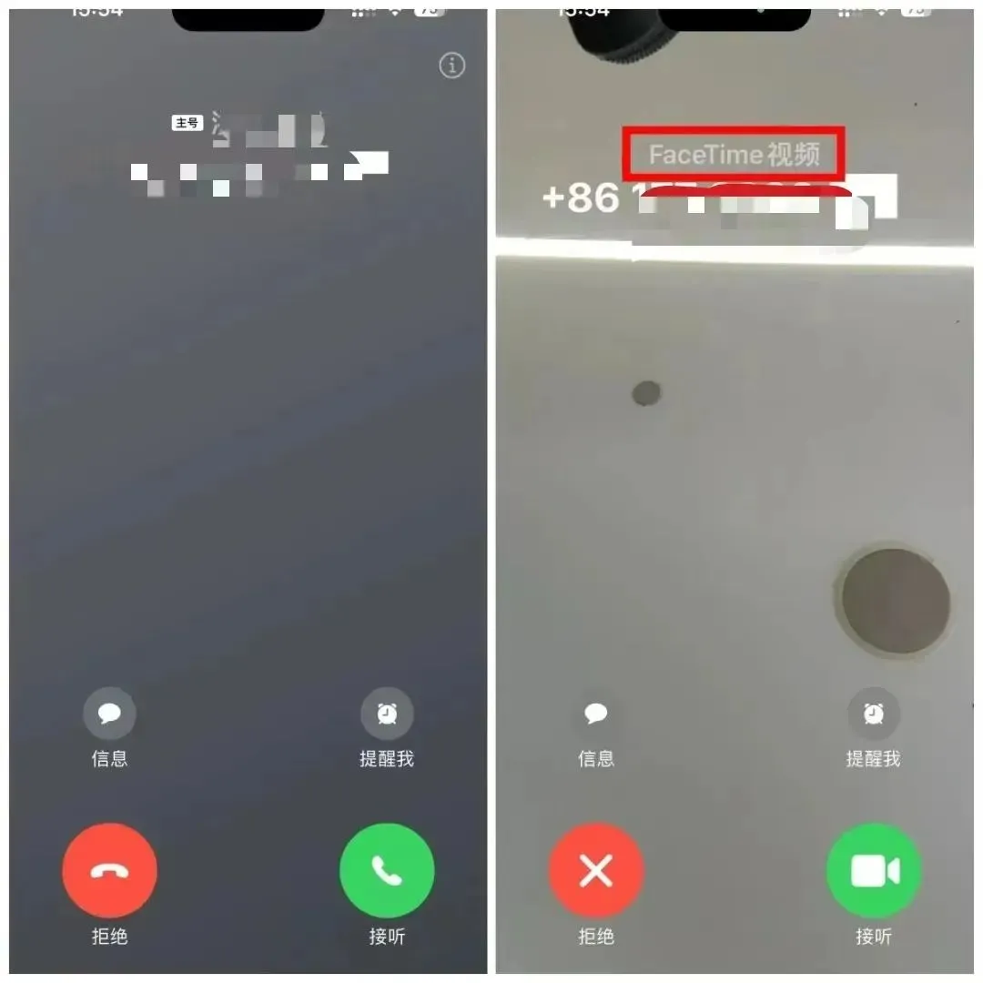 警方强烈建议：关闭手机这项功能！