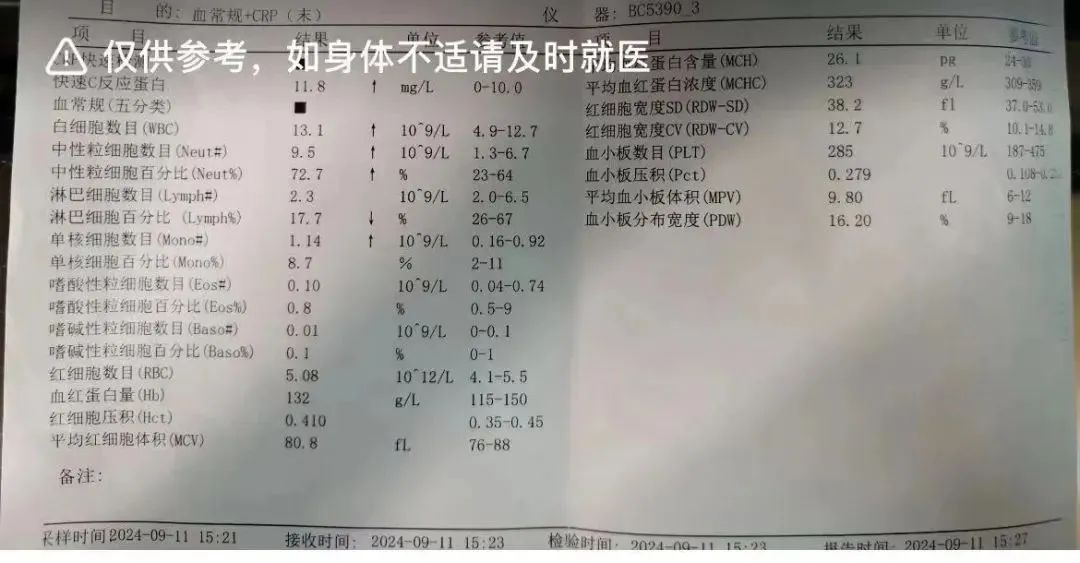 戴口罩！戴口罩！戴口罩！近期超2万人感染！广东多人中招！