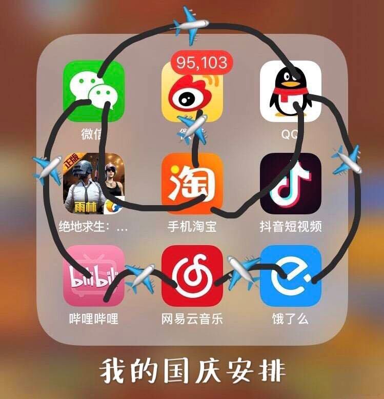 “挤爆公厕过夜”“停车费30元/小时”……东莞网友吐槽：没苦硬吃