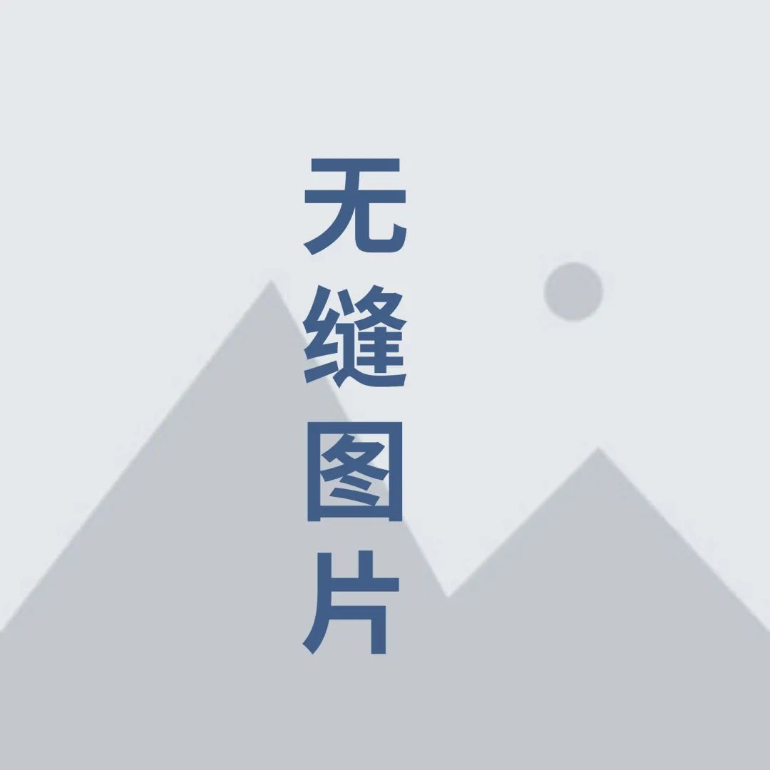 秋天就馋这一口酥！办公室小零食肯定得是这个啊！