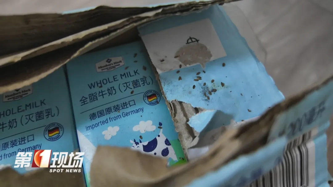 山姆又出事！紧急下架整改！