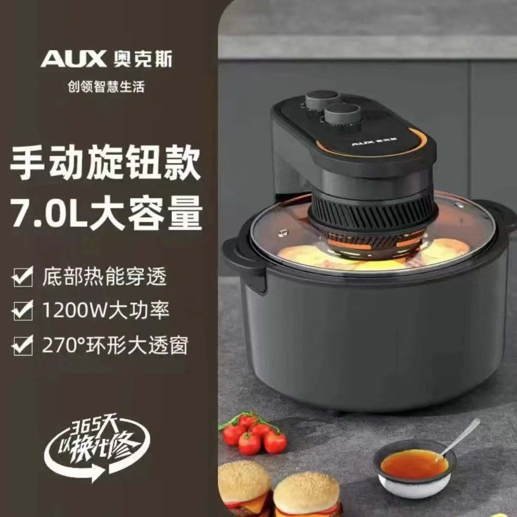000台自行车免费，就在东城万达广场这里，即领即骑走"