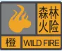 停航、停运、停课！刚刚台风“康妮”登陆，造成27人受伤！东莞多趟列车停运！