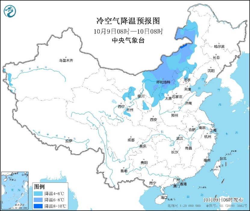 “阿冷”来了？！台风“百里嘉”有最新消息！东莞10月天气……
