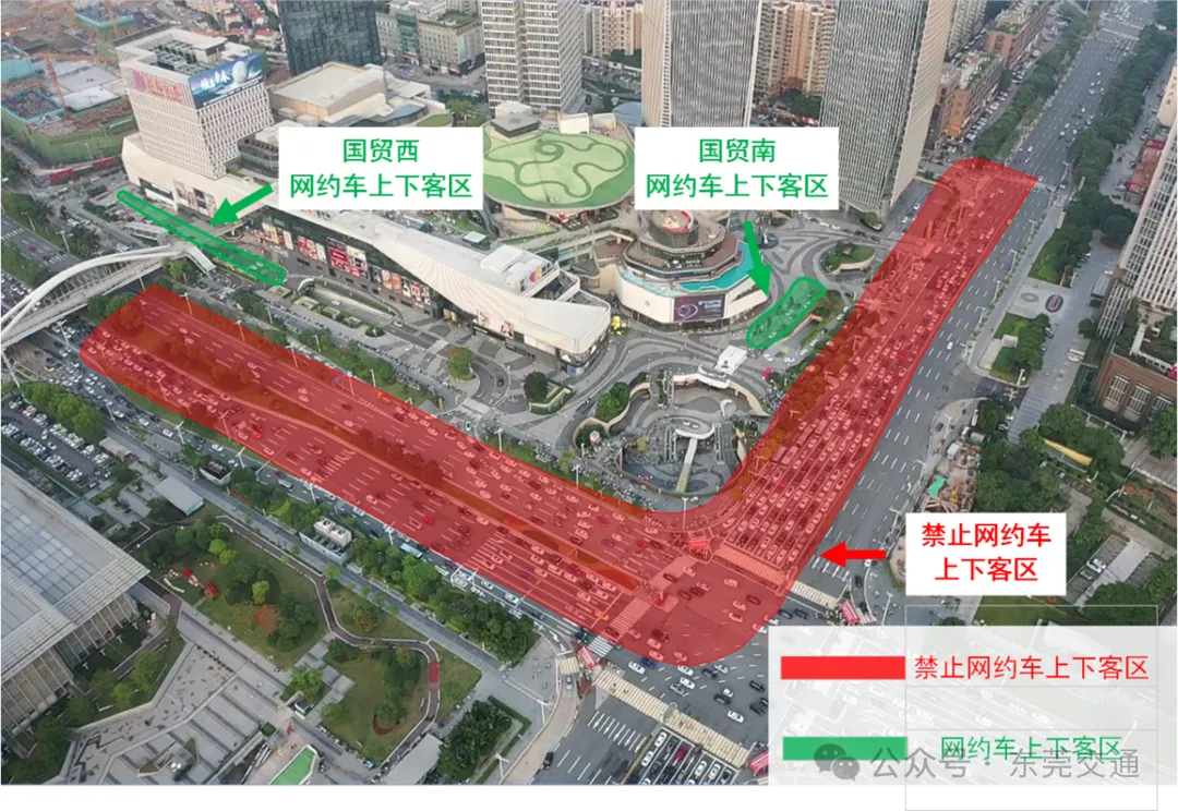 事关国贸出行！新措施来了！