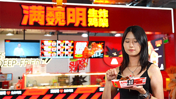 .9元秒！“东北人心中的TOP①：「生炸鸡架」终于来东莞了！”"