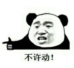 最近，这种果子在东莞大量上市！千万别多吃！