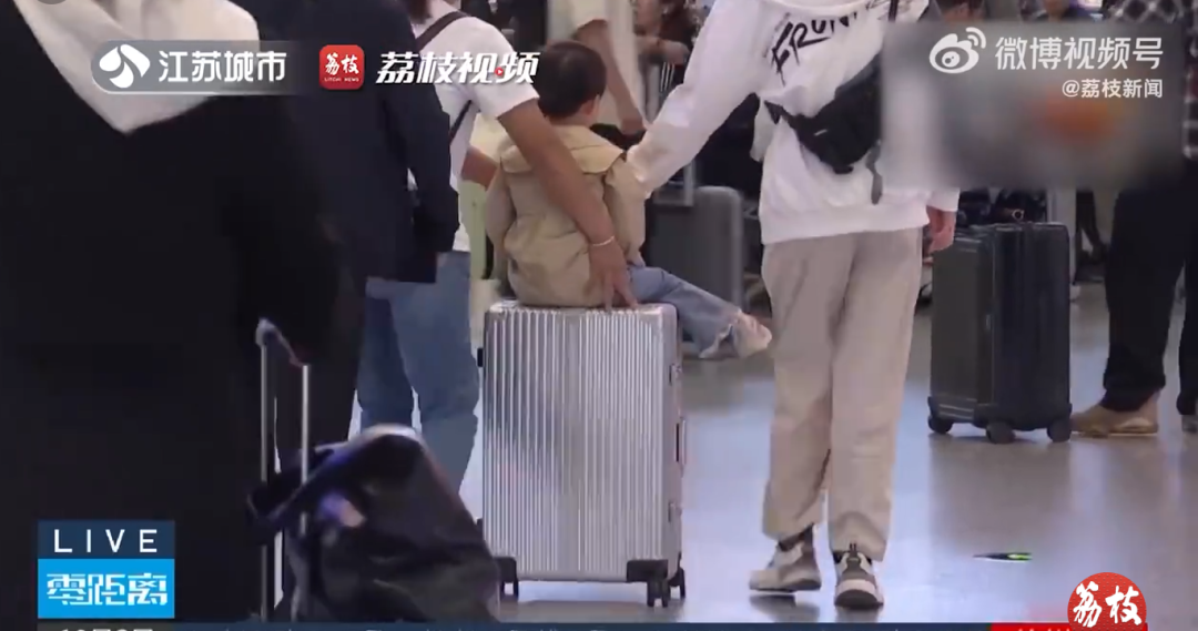 广东返程高峰开启！千万别这样“遛娃”，有孩子抢救十几分钟才恢复意识！更多提醒→